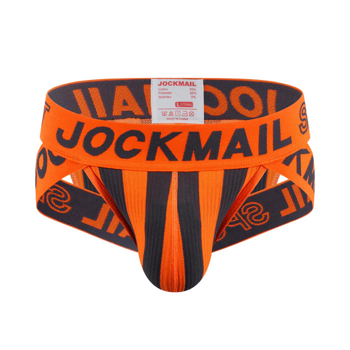 Sport Side-Cut Brief