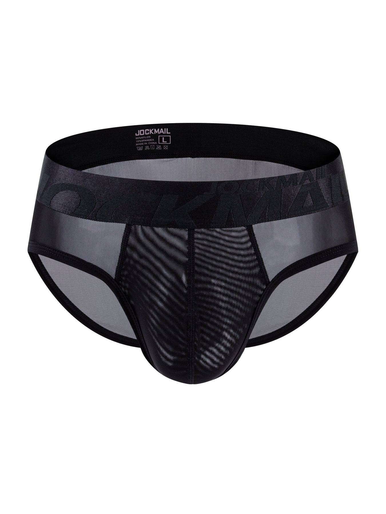Ultra-Fine Mesh Briefs