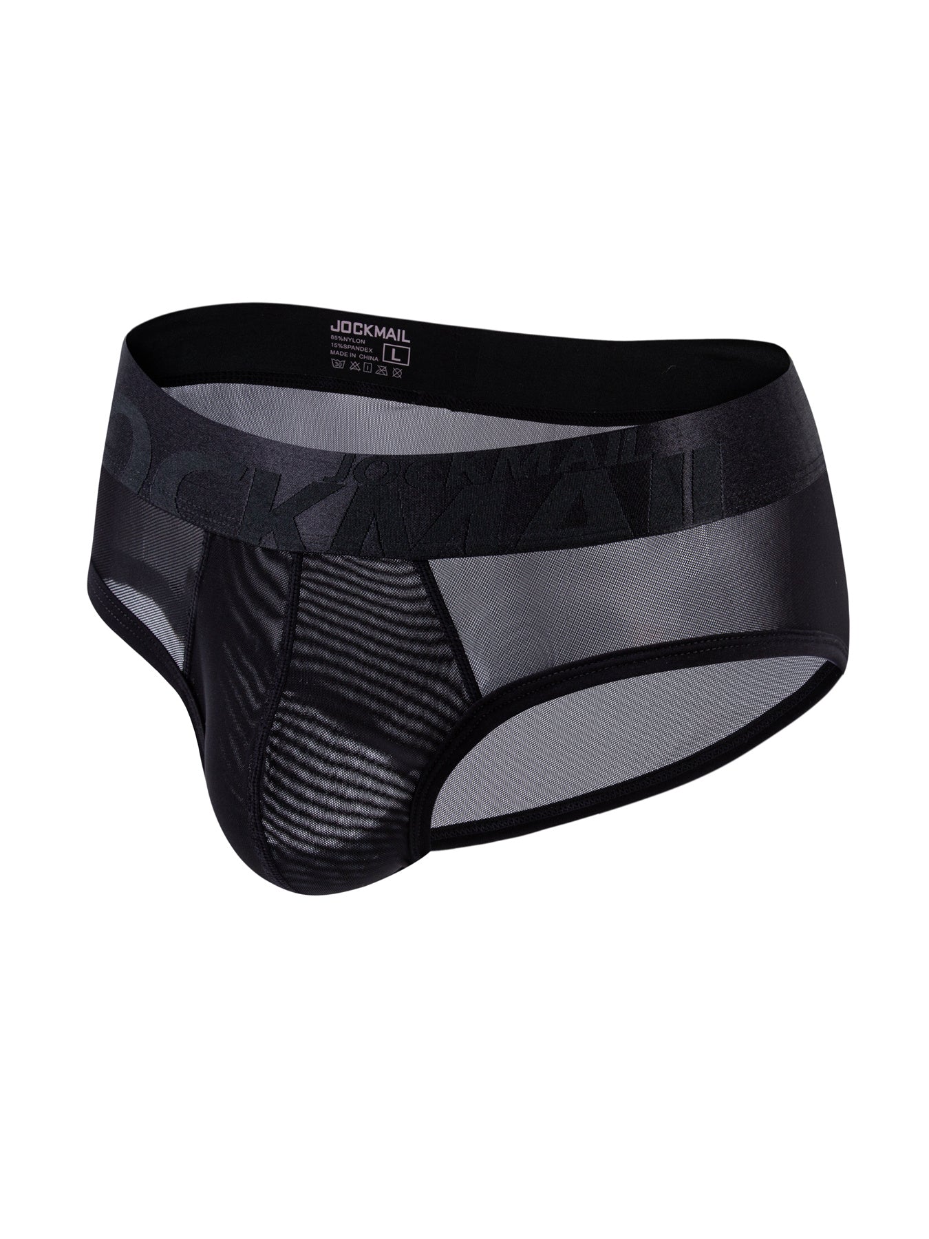 Ultra-Fine Mesh Briefs