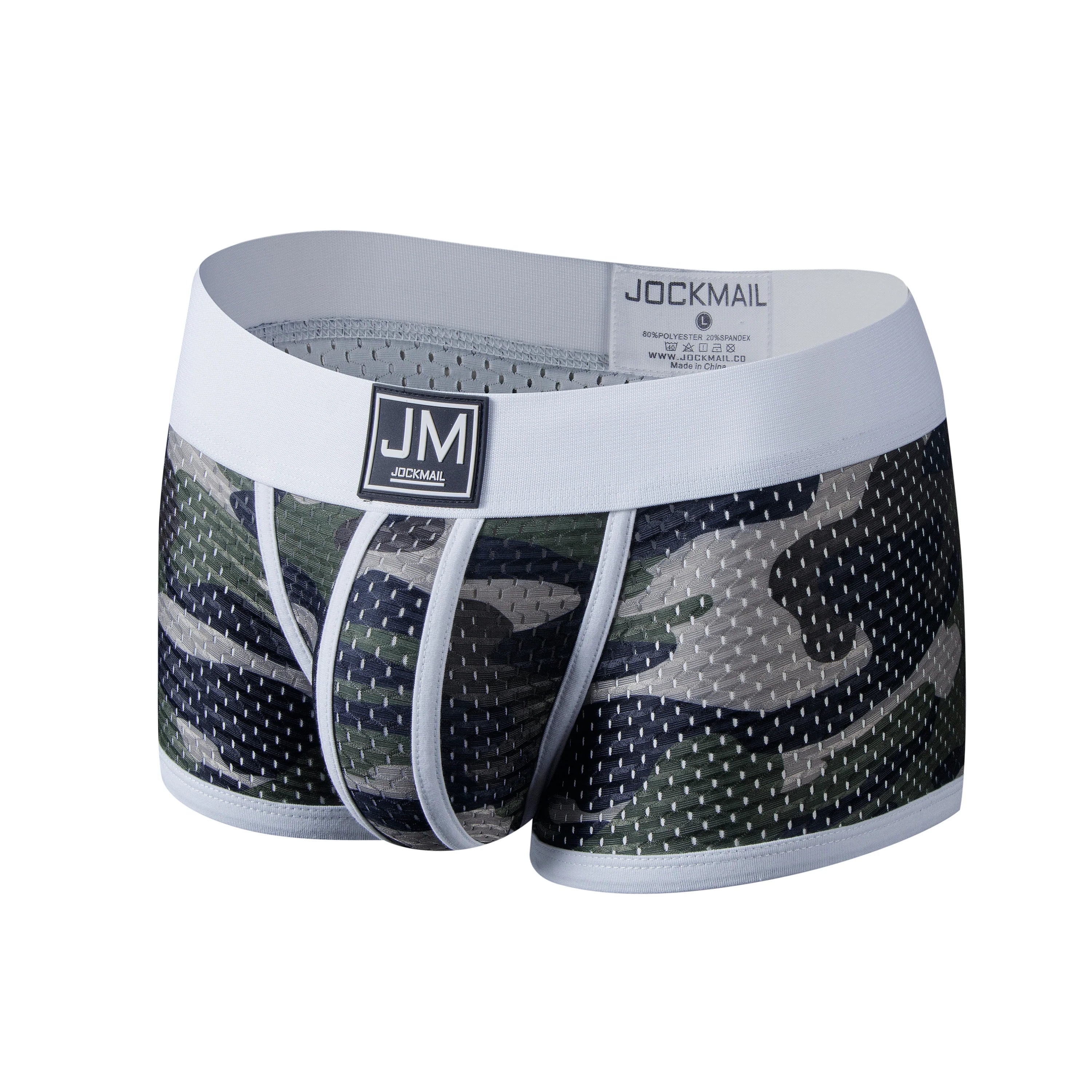 Camo Mesh Boxer